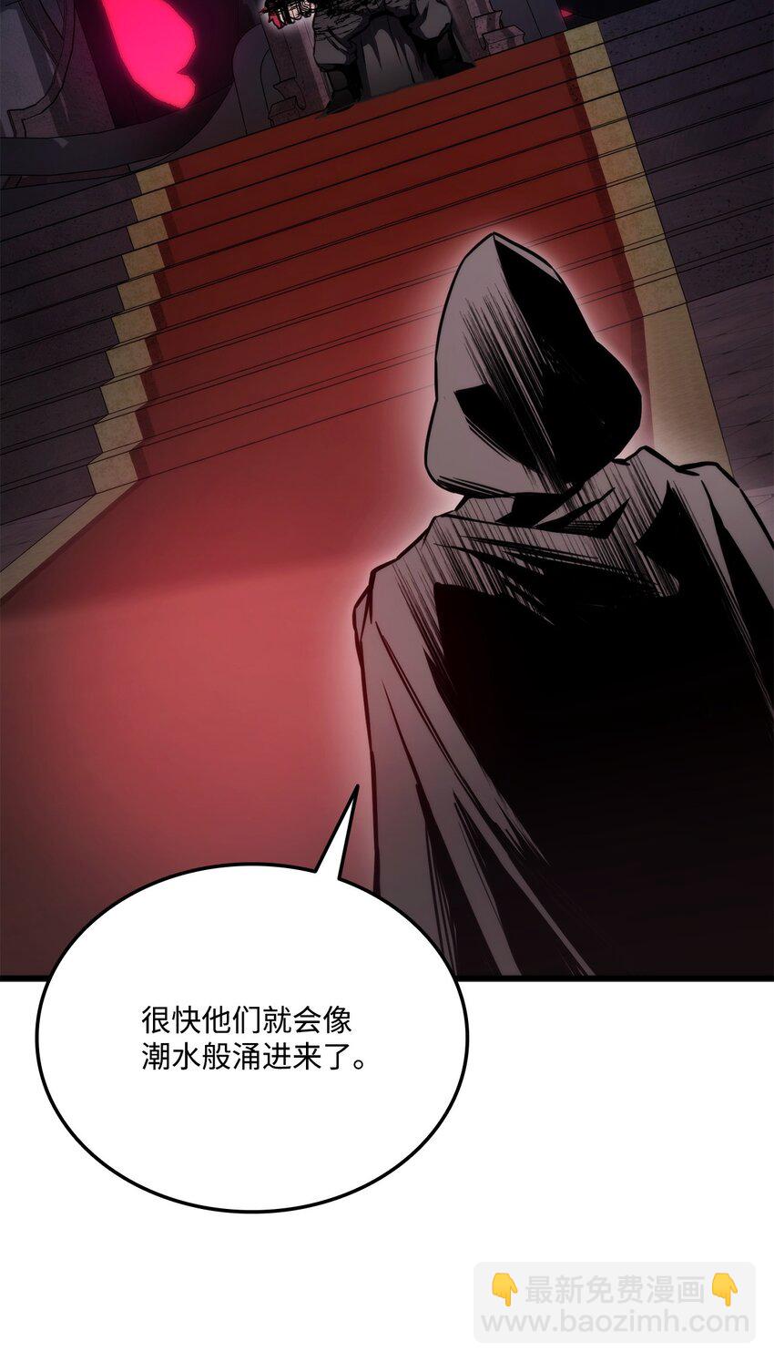 084 真正的黑暗骑士(1/3)-第85话