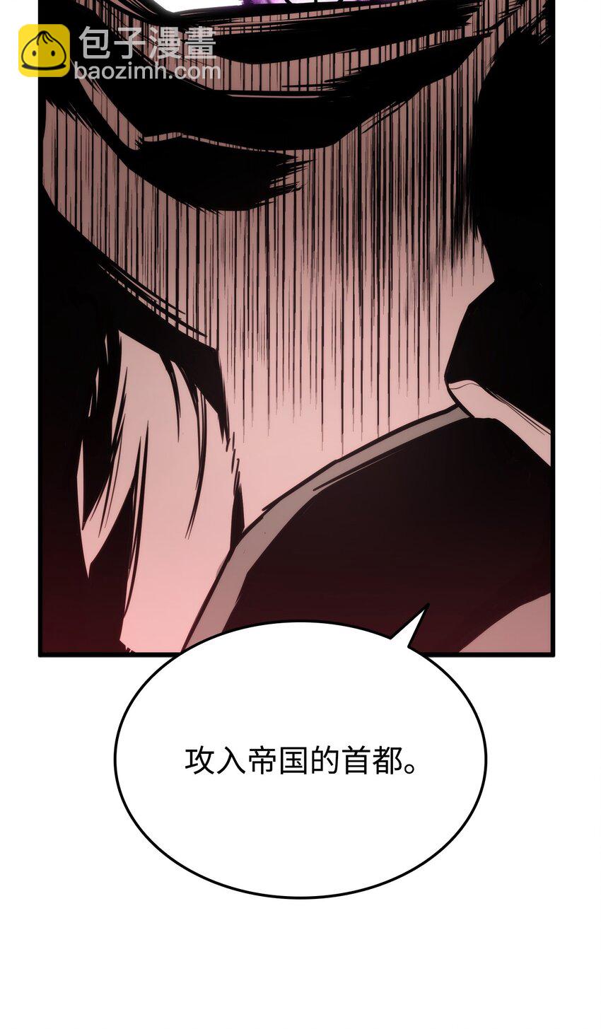 084 真正的黑暗骑士(1/3)-第85话