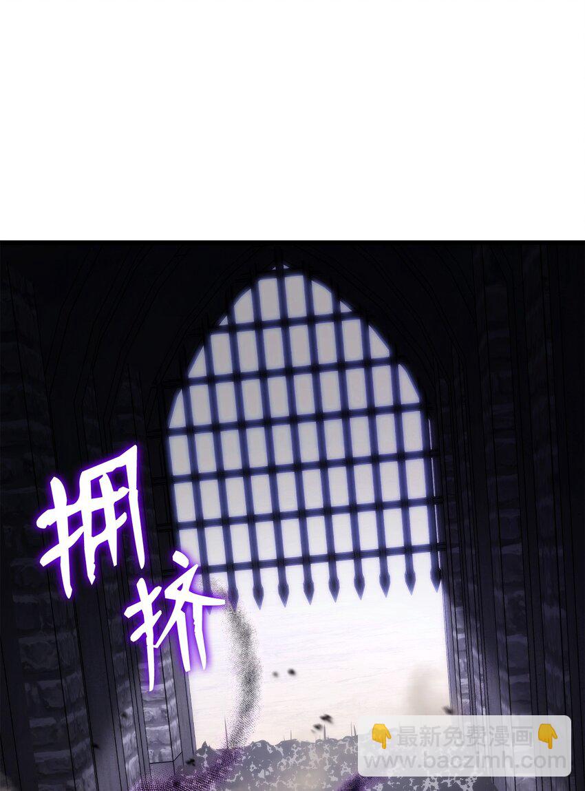 084 真正的黑暗骑士(1/3)-第85话