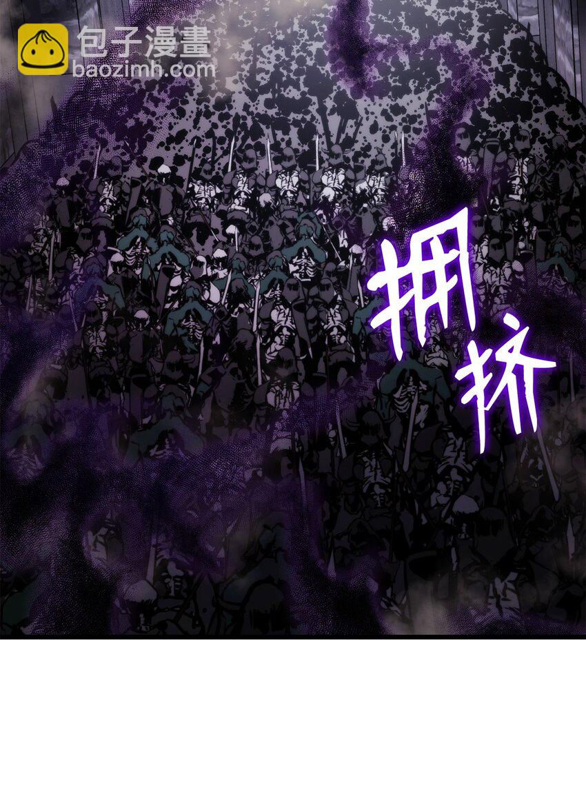 084 真正的黑暗骑士(1/3)-第85话