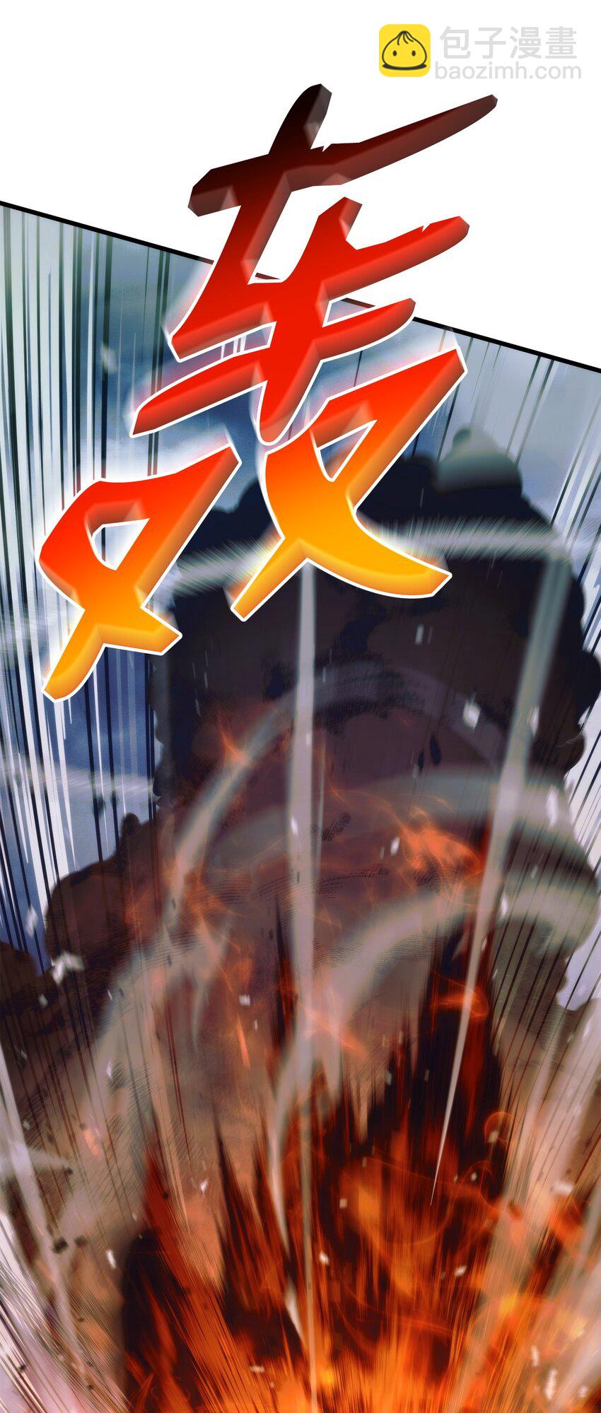 084 真正的黑暗骑士(1/3)-第85话