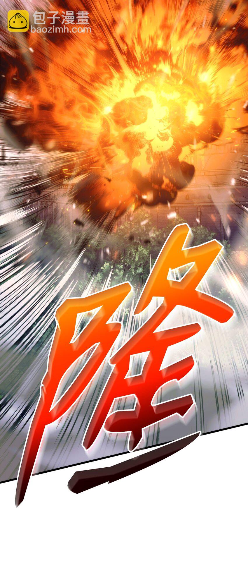 084 真正的黑暗骑士(1/3)-第85话