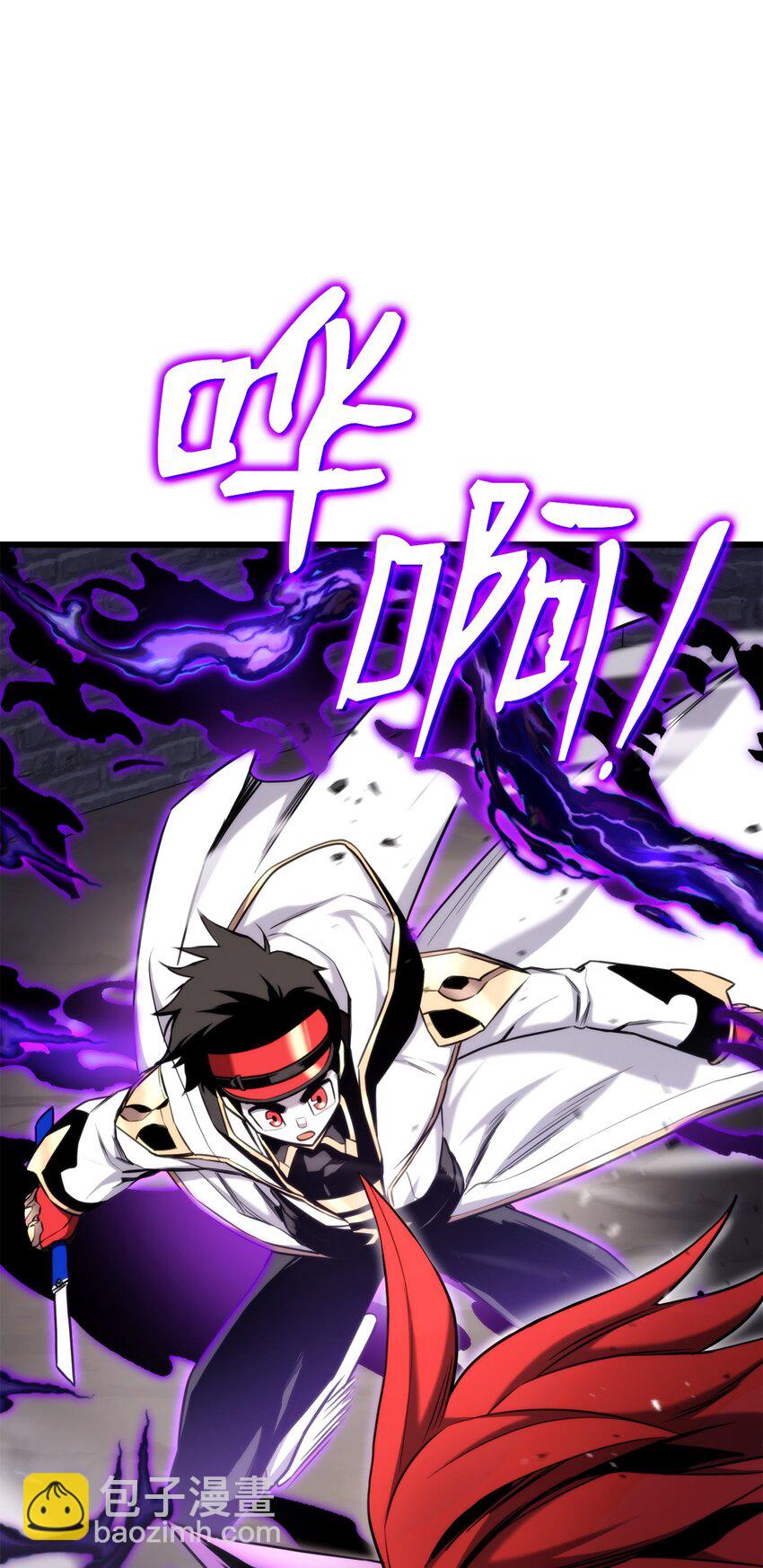 085 扫荡叛军(1/3)-第163话