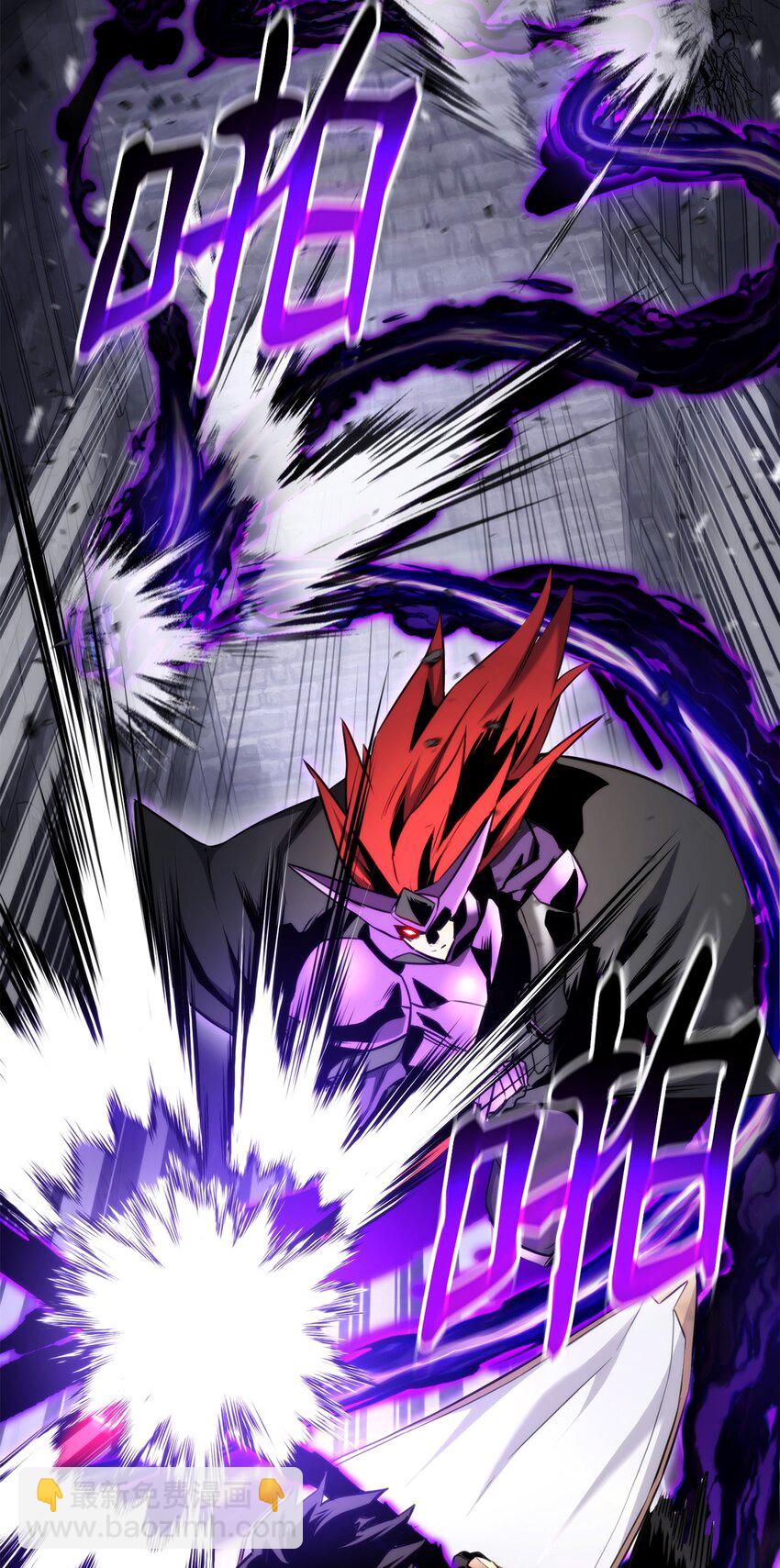 085 扫荡叛军(1/3)-第163话