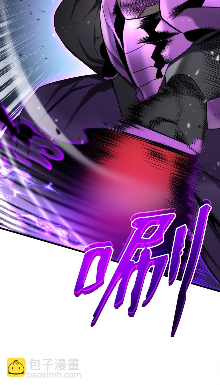 085 扫荡叛军(1/3)-第163话