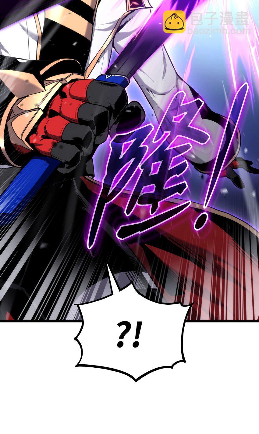 085 扫荡叛军(1/3)-第163话