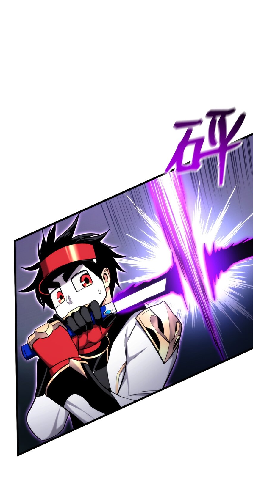 085 扫荡叛军(1/3)-第163话