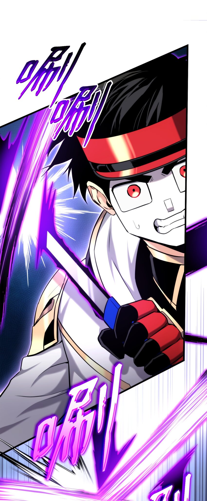 085 扫荡叛军(1/3)-第163话