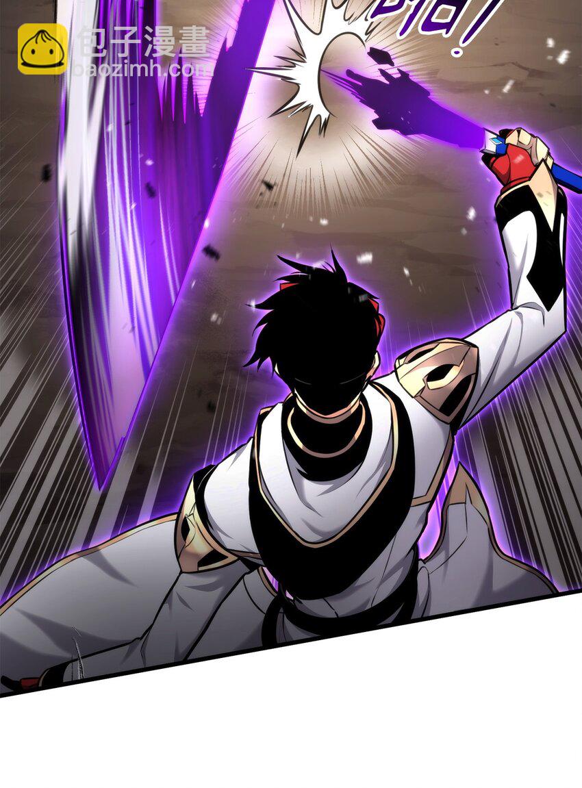 085 扫荡叛军(1/3)-第163话