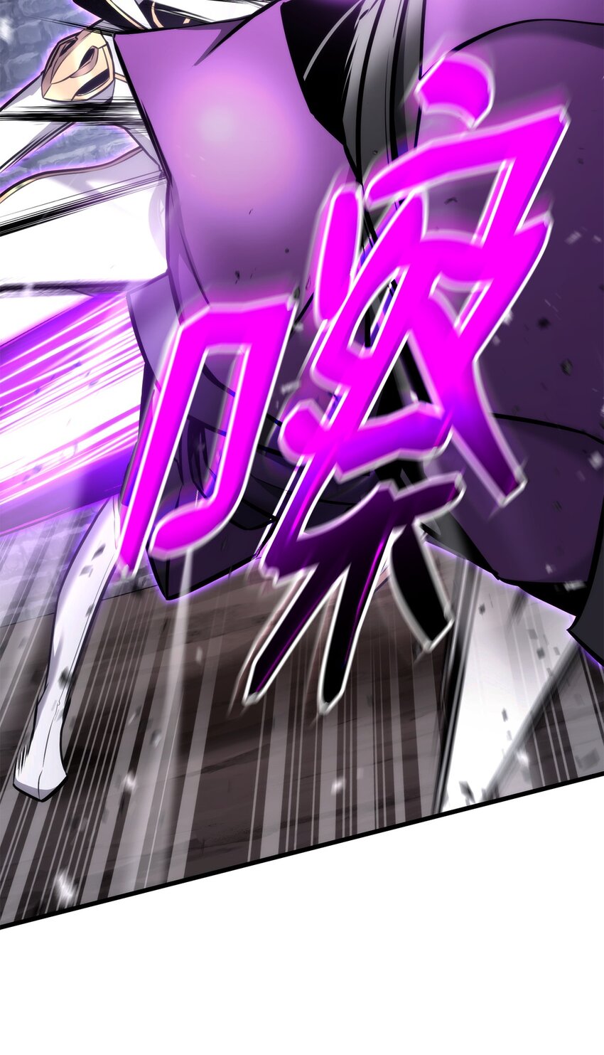 085 扫荡叛军(1/3)-第163话