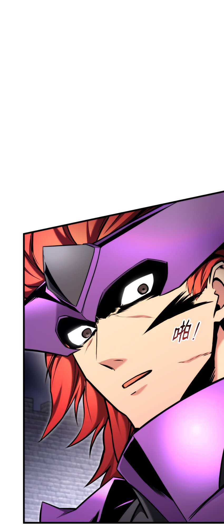 085 扫荡叛军(1/3)-第163话