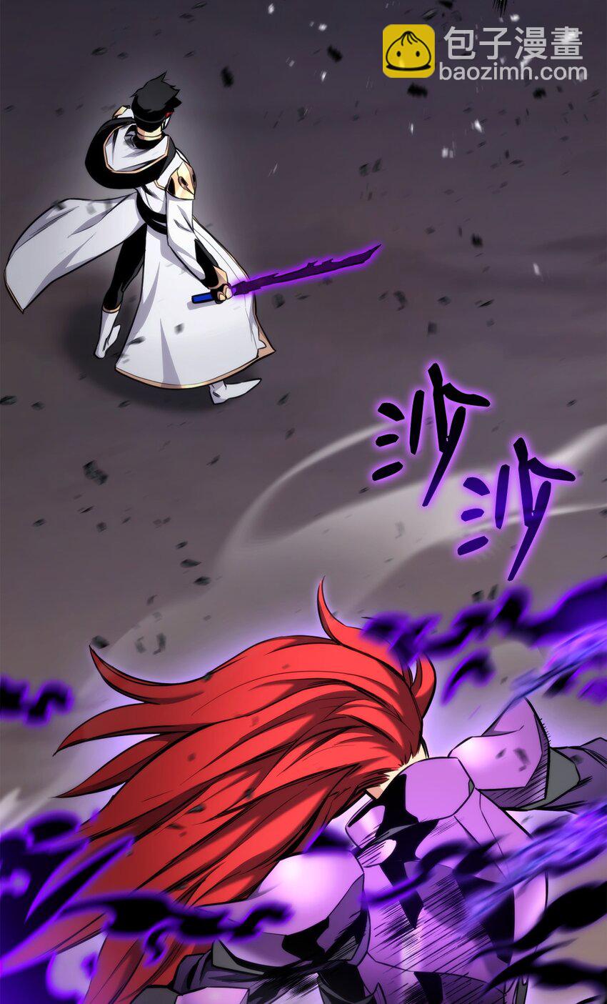 085 扫荡叛军(1/3)-第163话