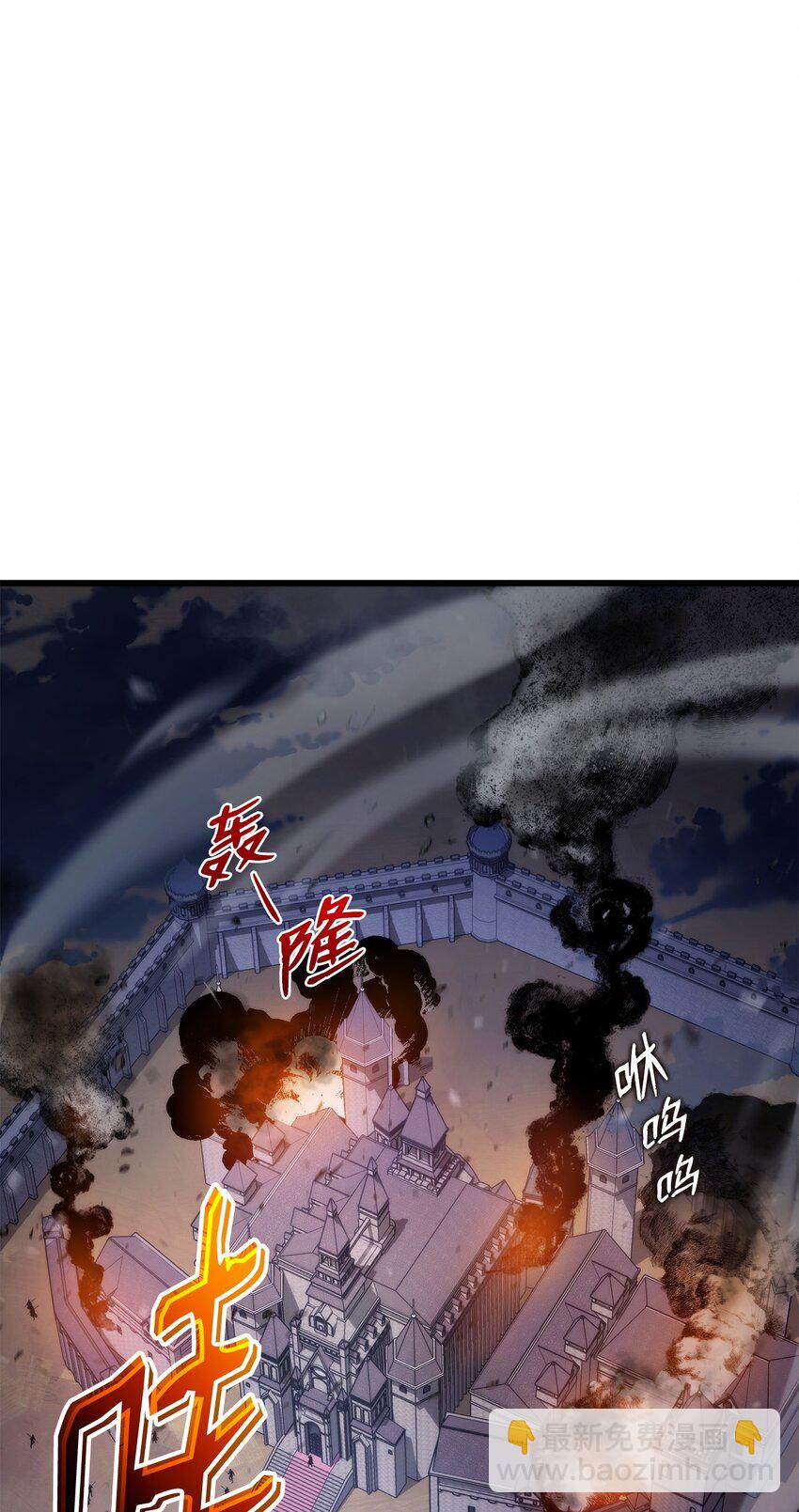 087 爱德华之怒(1/3)-第87话