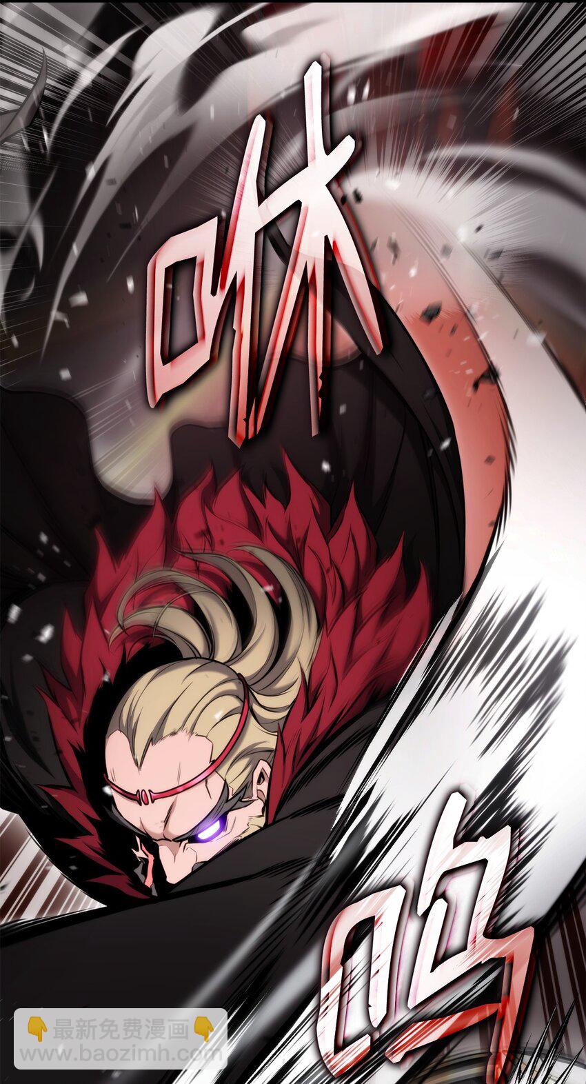 087 爱德华之怒(1/3)-第87话