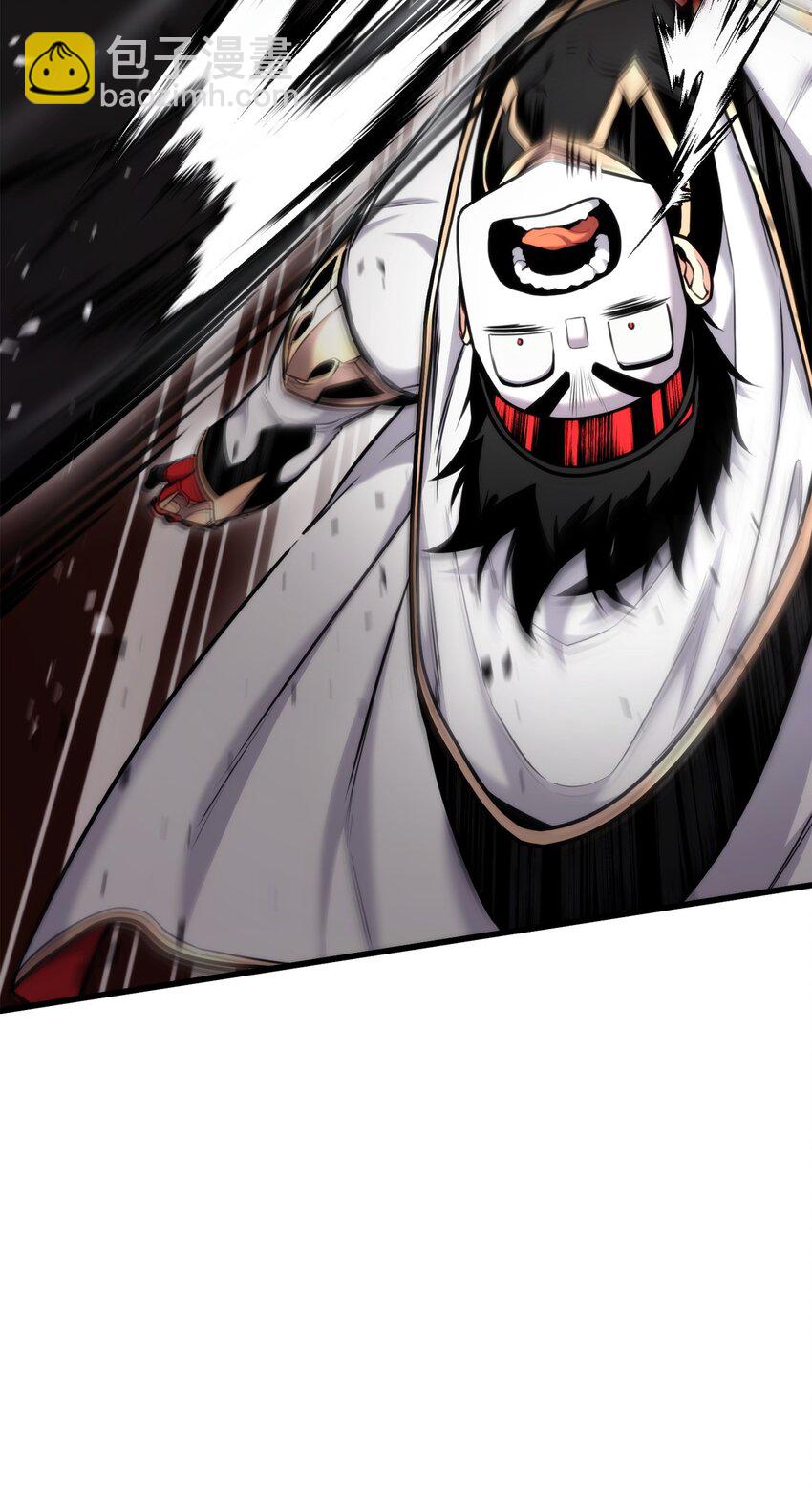 087 爱德华之怒(1/3)-第87话