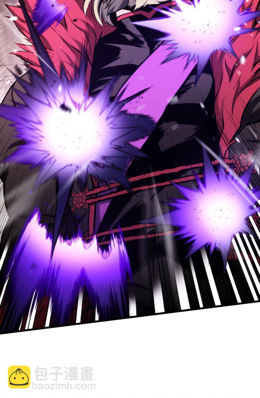 087 爱德华之怒(1/3)-第87话