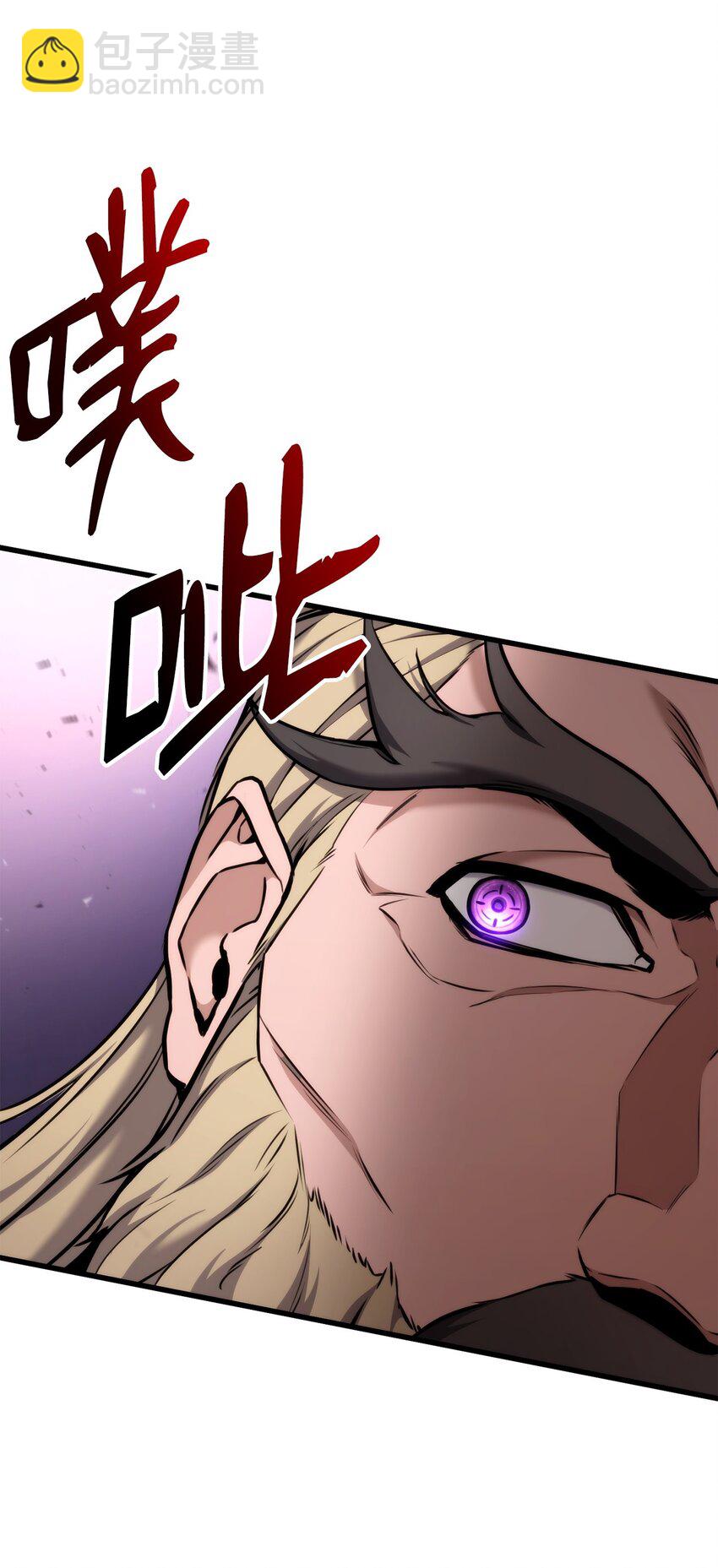 087 爱德华之怒(1/3)-第87话