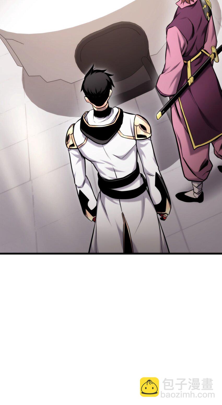 091 第二位学生(1/3)-第91话