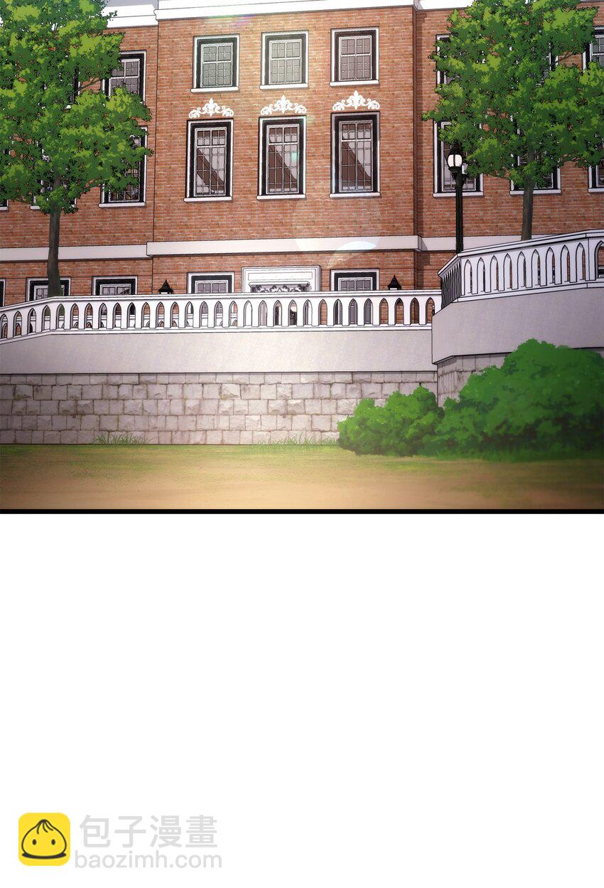 091 第二位学生(1/3)-第91话