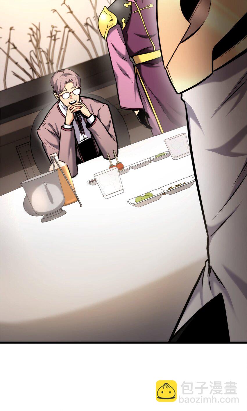 091 第二位学生(1/3)-第91话