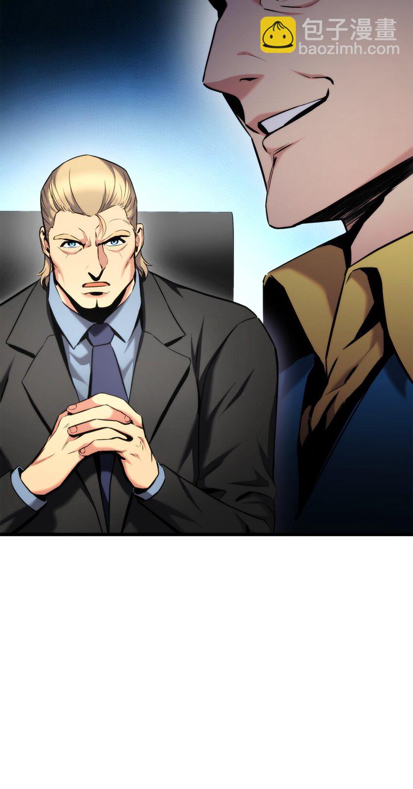 091 第二位学生(1/3)-第91话