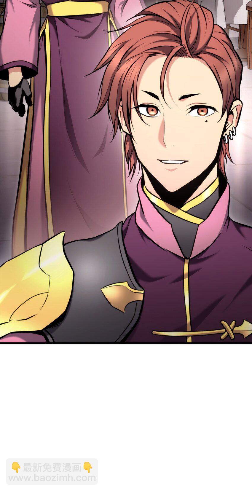 091 第二位学生(1/3)-第91话