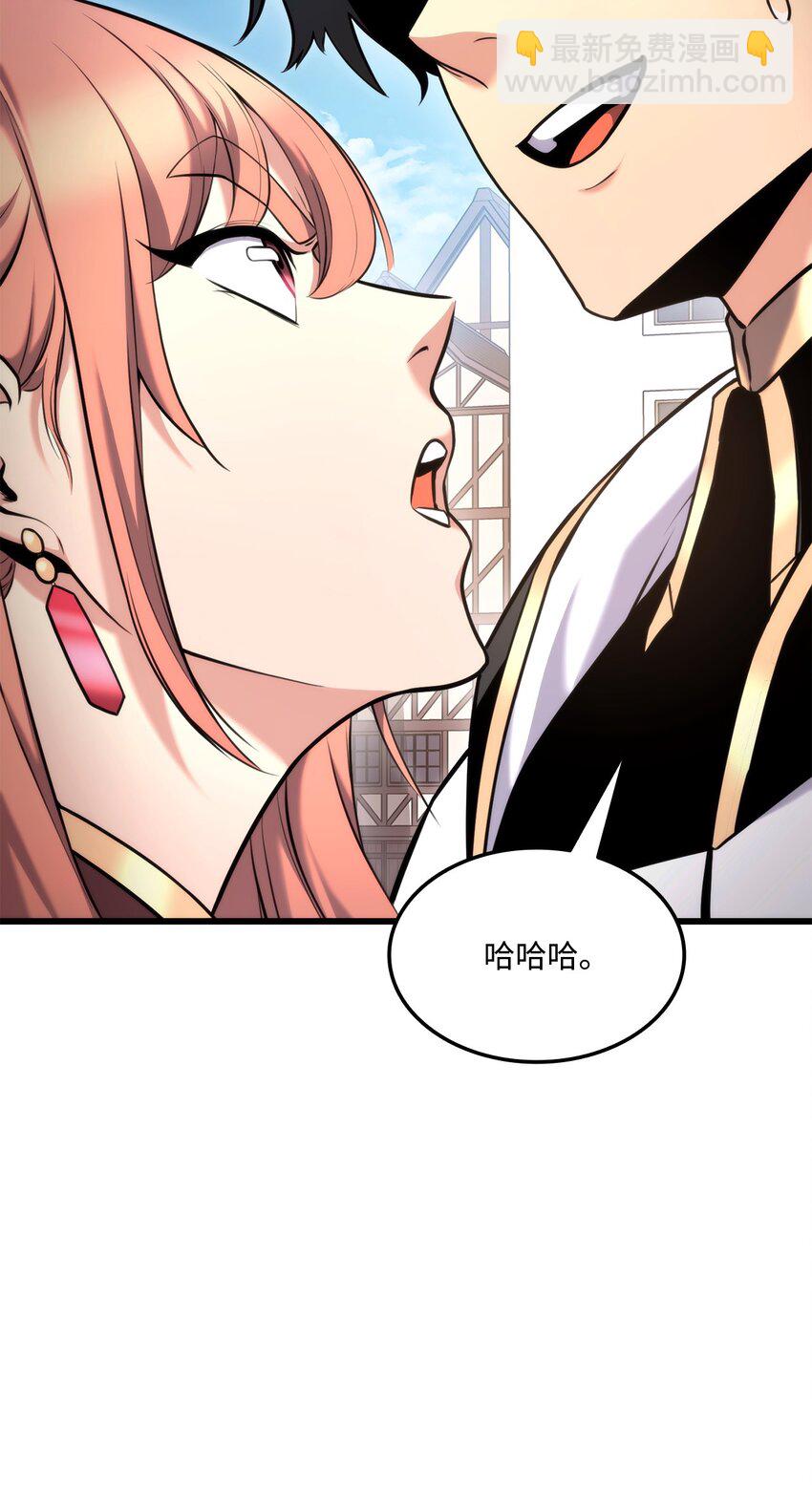 093 杀戮盛宴(1/3)-第93话