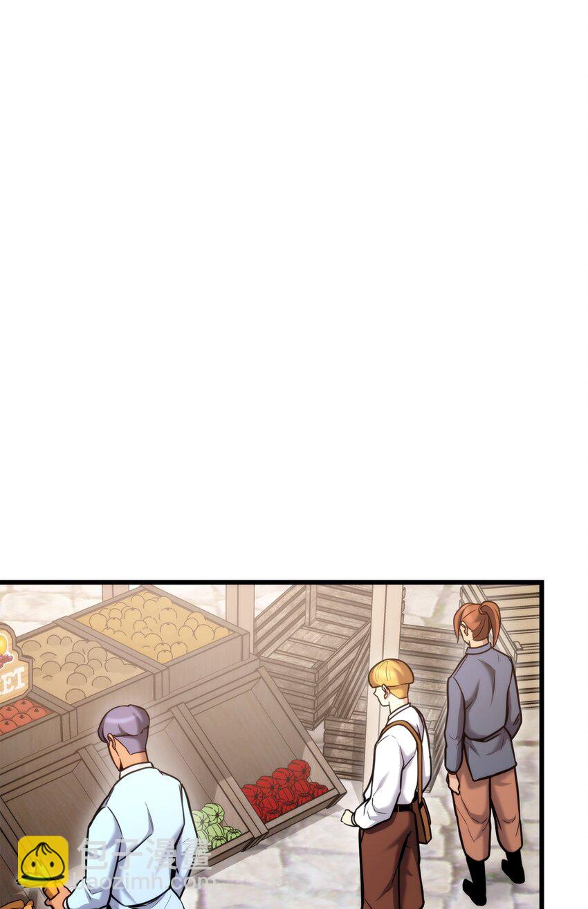 093 杀戮盛宴(1/3)-第93话