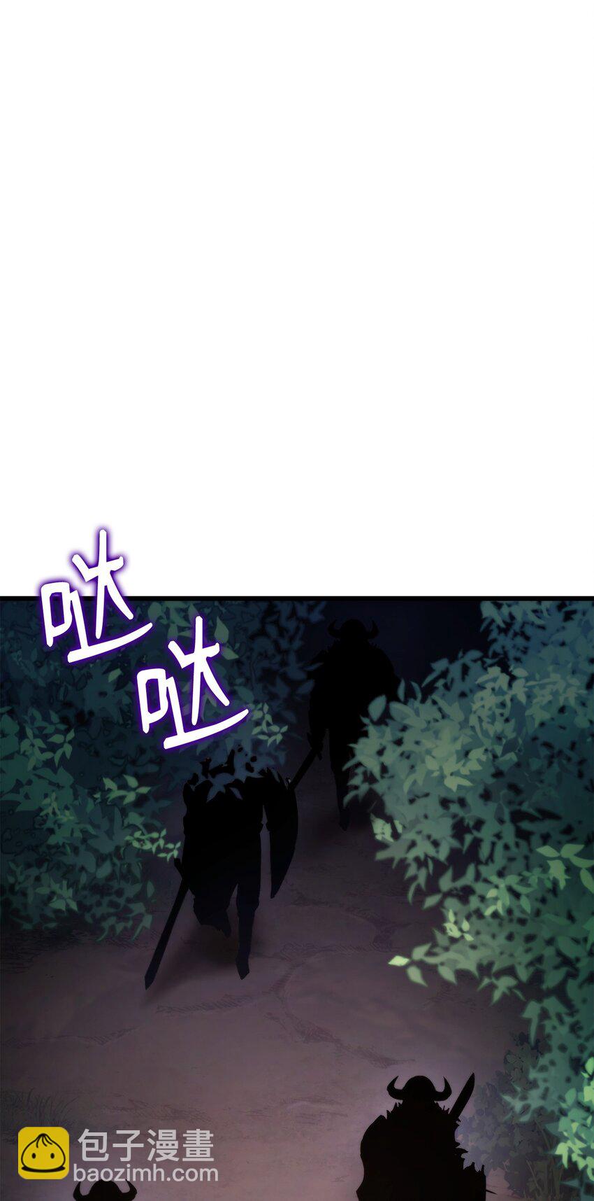 093 杀戮盛宴(1/3)-第93话