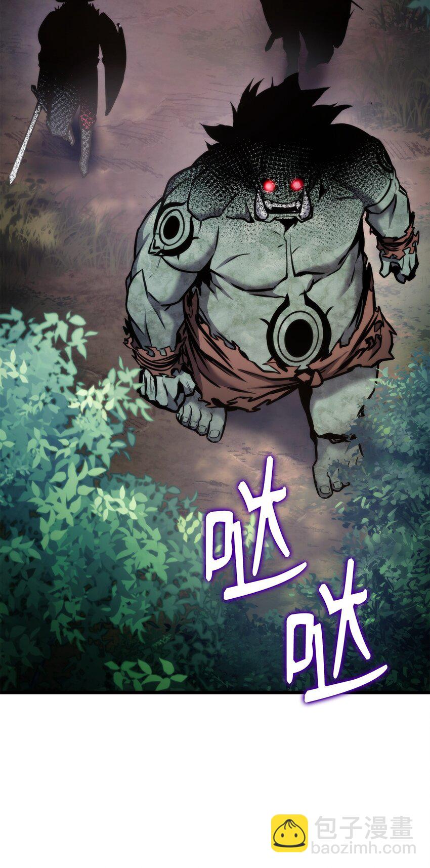 093 杀戮盛宴(1/3)-第93话