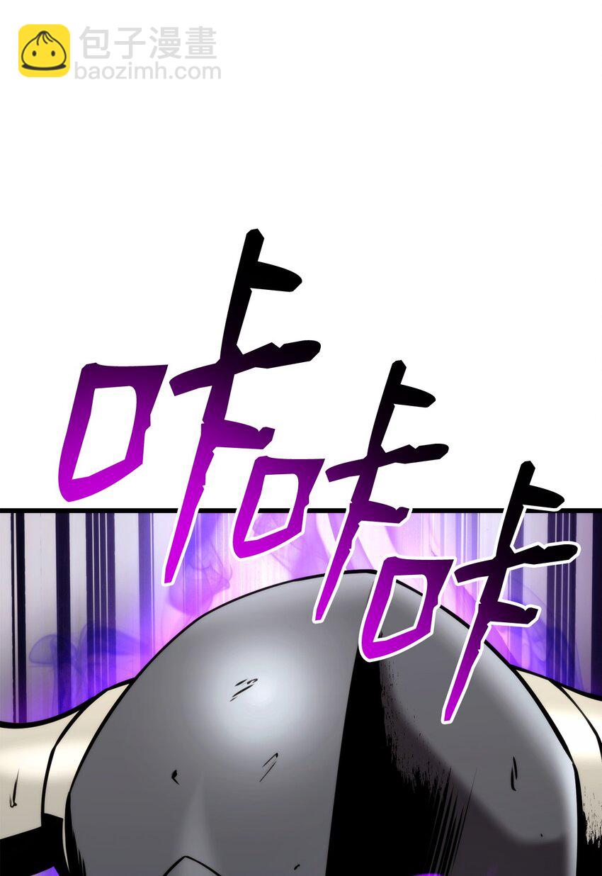 093 杀戮盛宴(1/3)-第93话