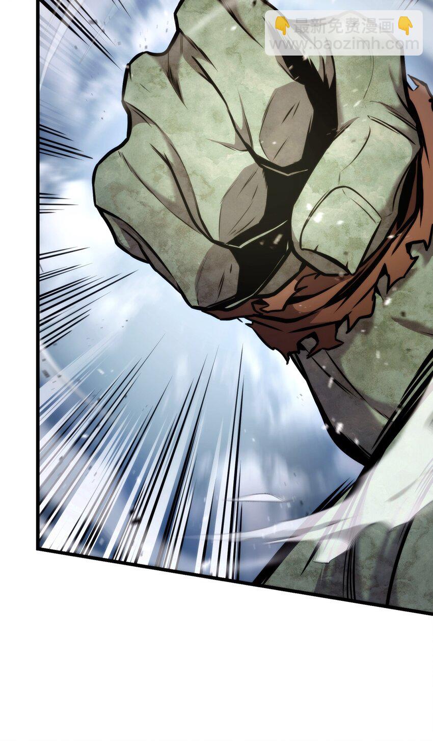 093 杀戮盛宴(1/3)-第93话