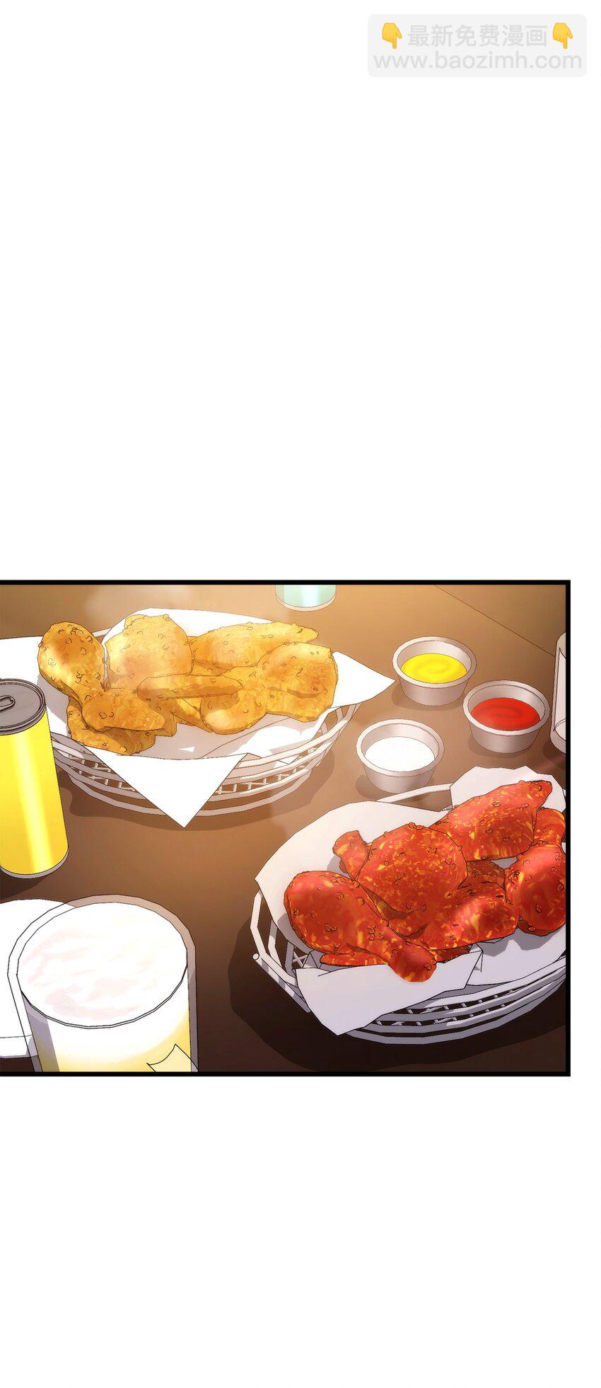 097 光速打脸(1/3)-第97话