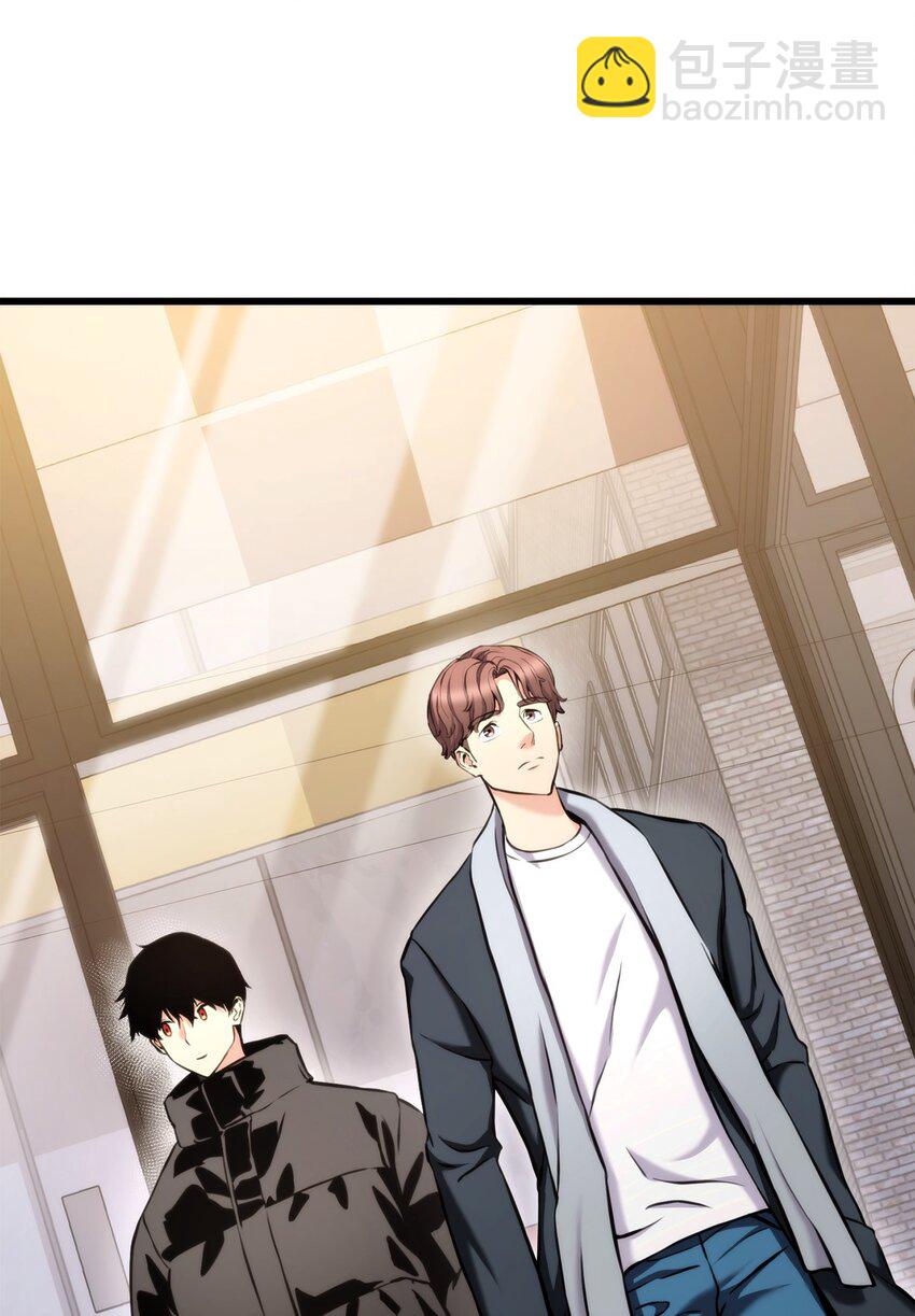 097 光速打脸(1/3)-第97话