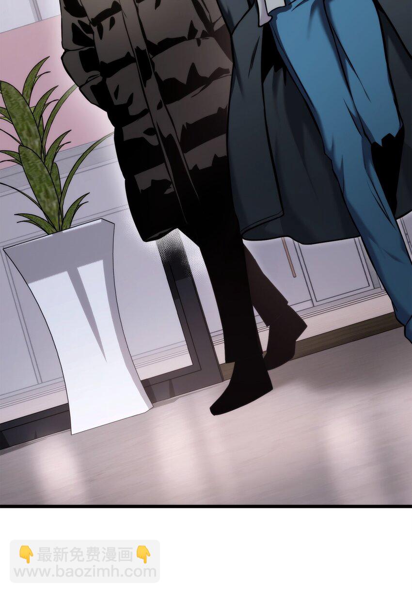 097 光速打脸(1/3)-第97话