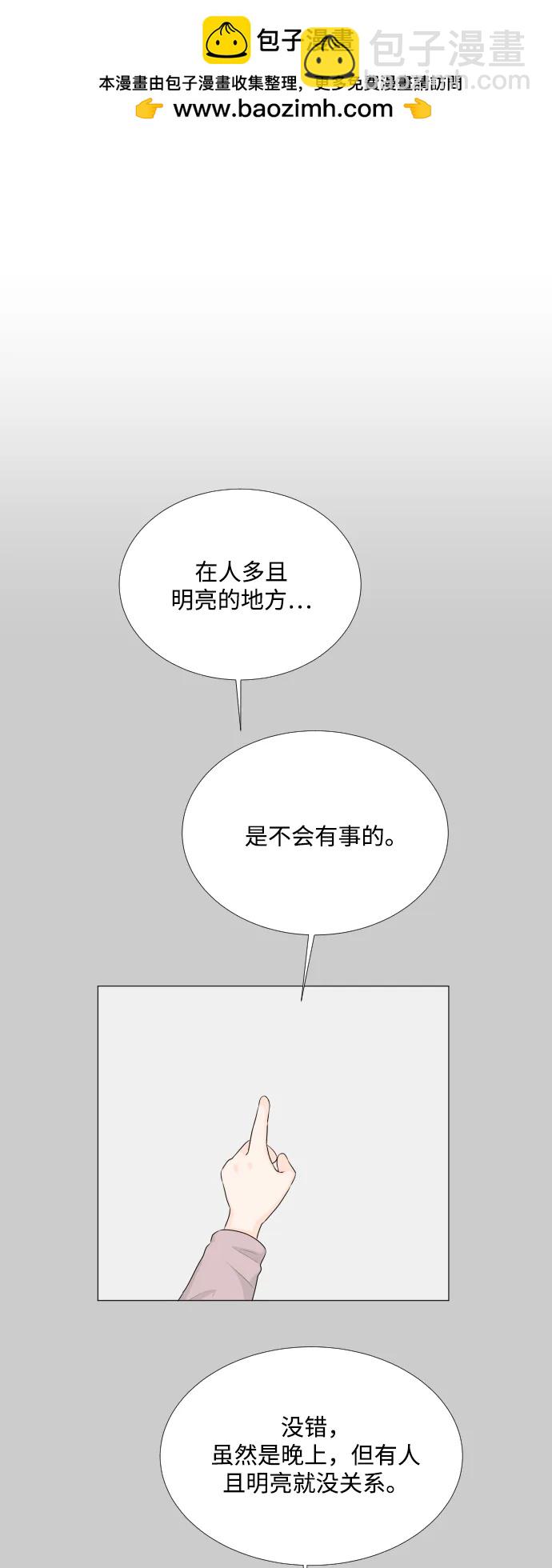 第104话1