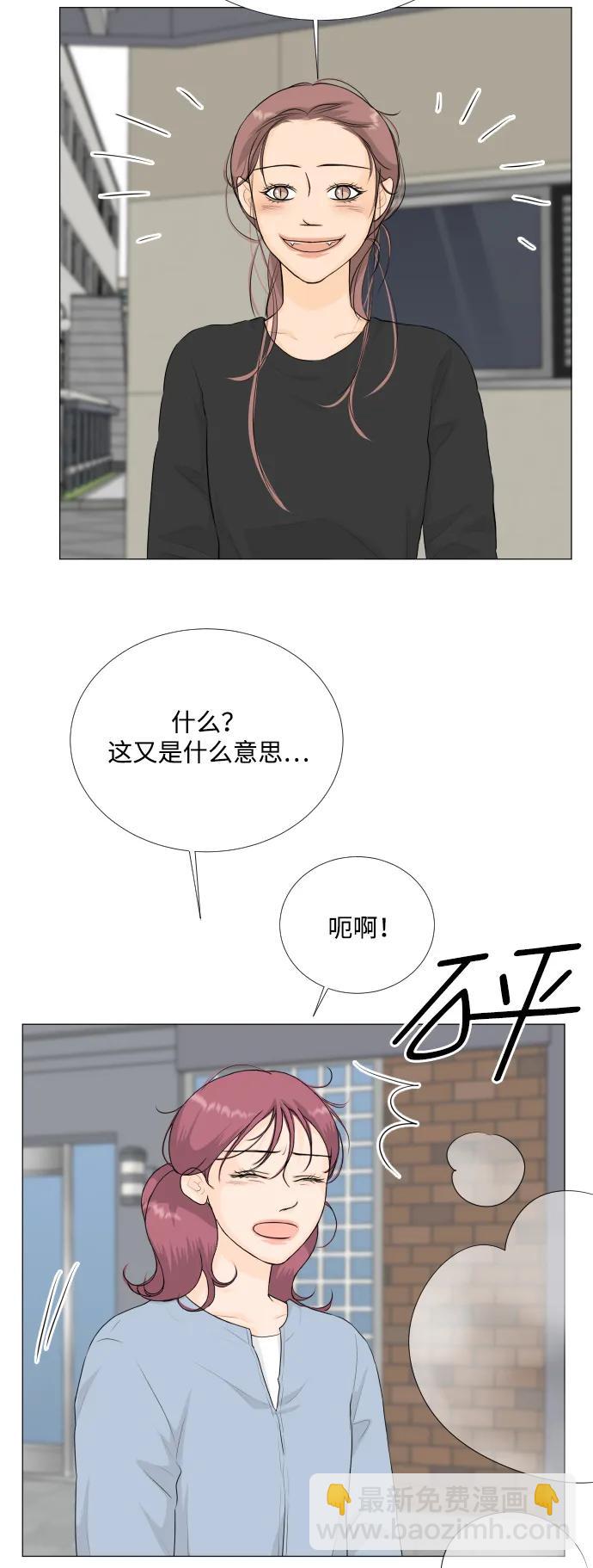 第130话43