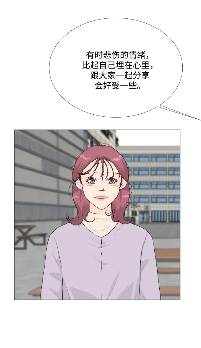 第140话37