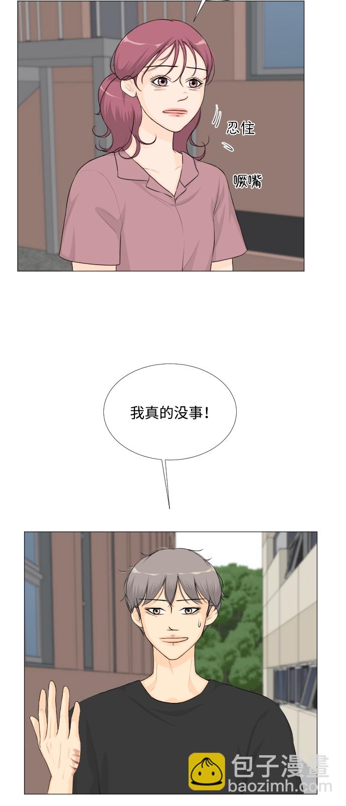 第44话6