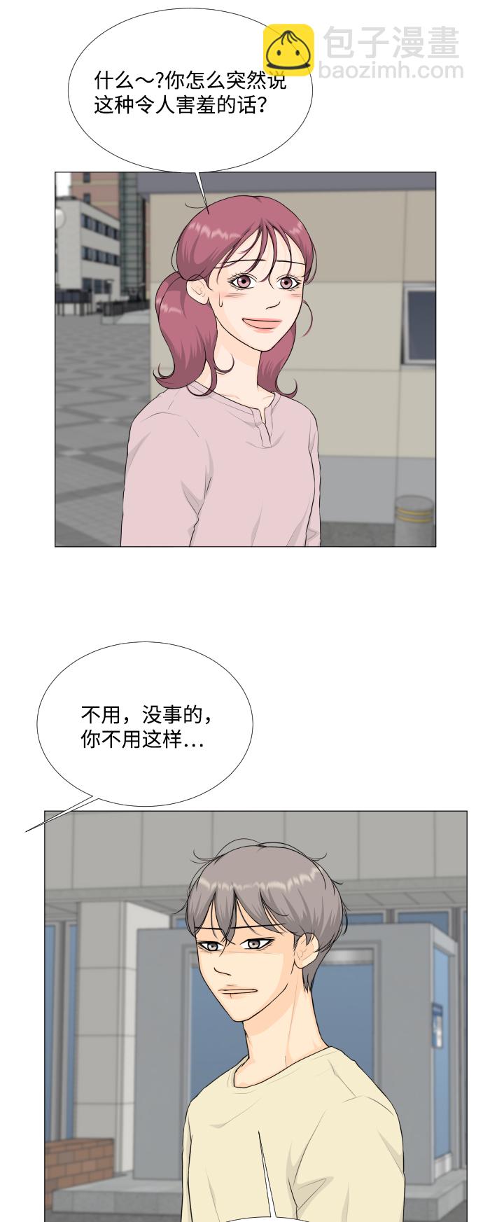 第78话40