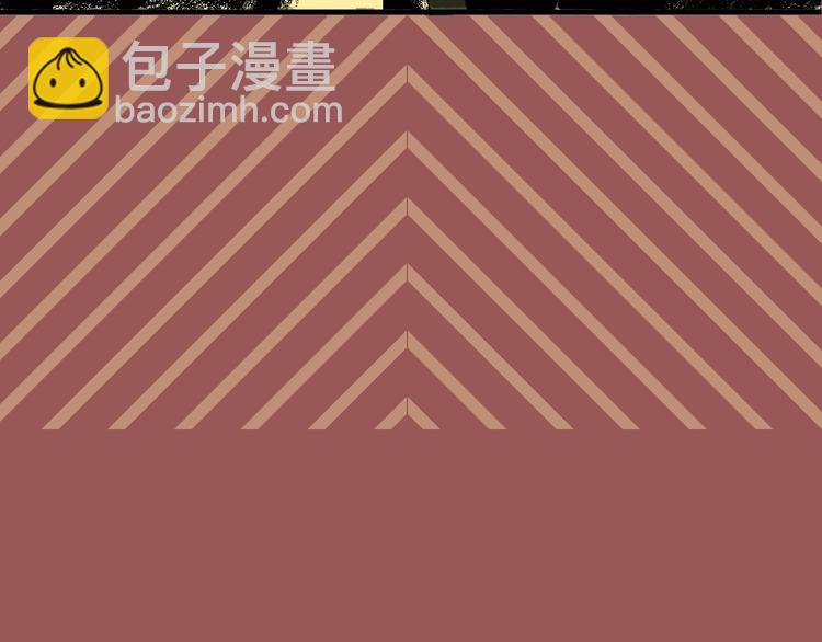 序章 我家男主脑子有坑-第1话