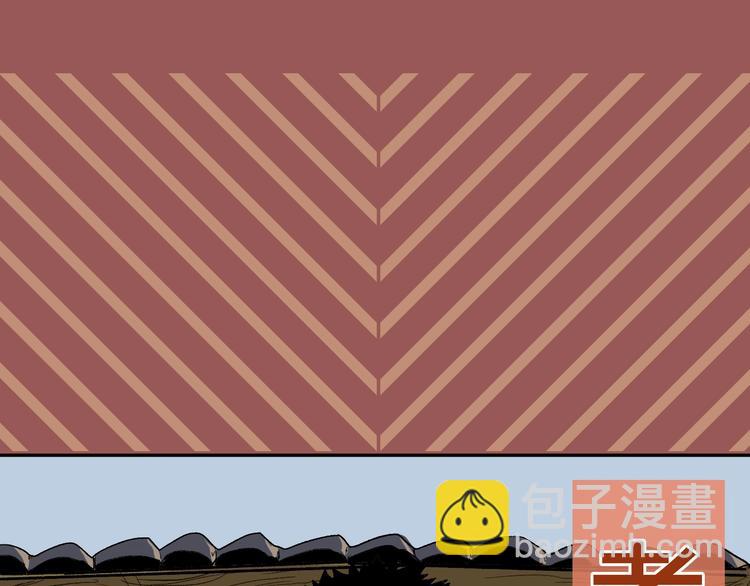 序章 我家男主脑子有坑-第1话