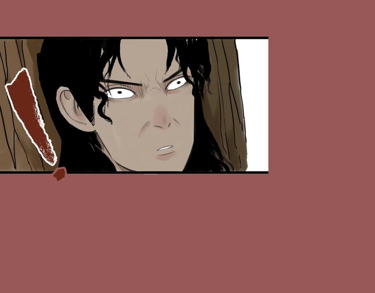 序章 我家男主脑子有坑-第1话