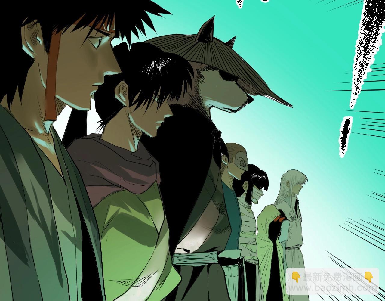 第10话 地狱般的武考(1/3)-第11话