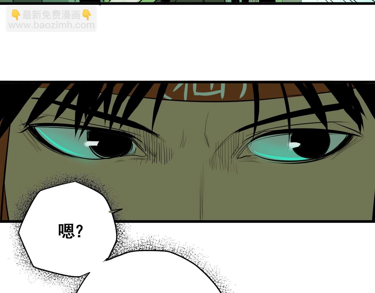 第10话 地狱般的武考(1/3)-第11话