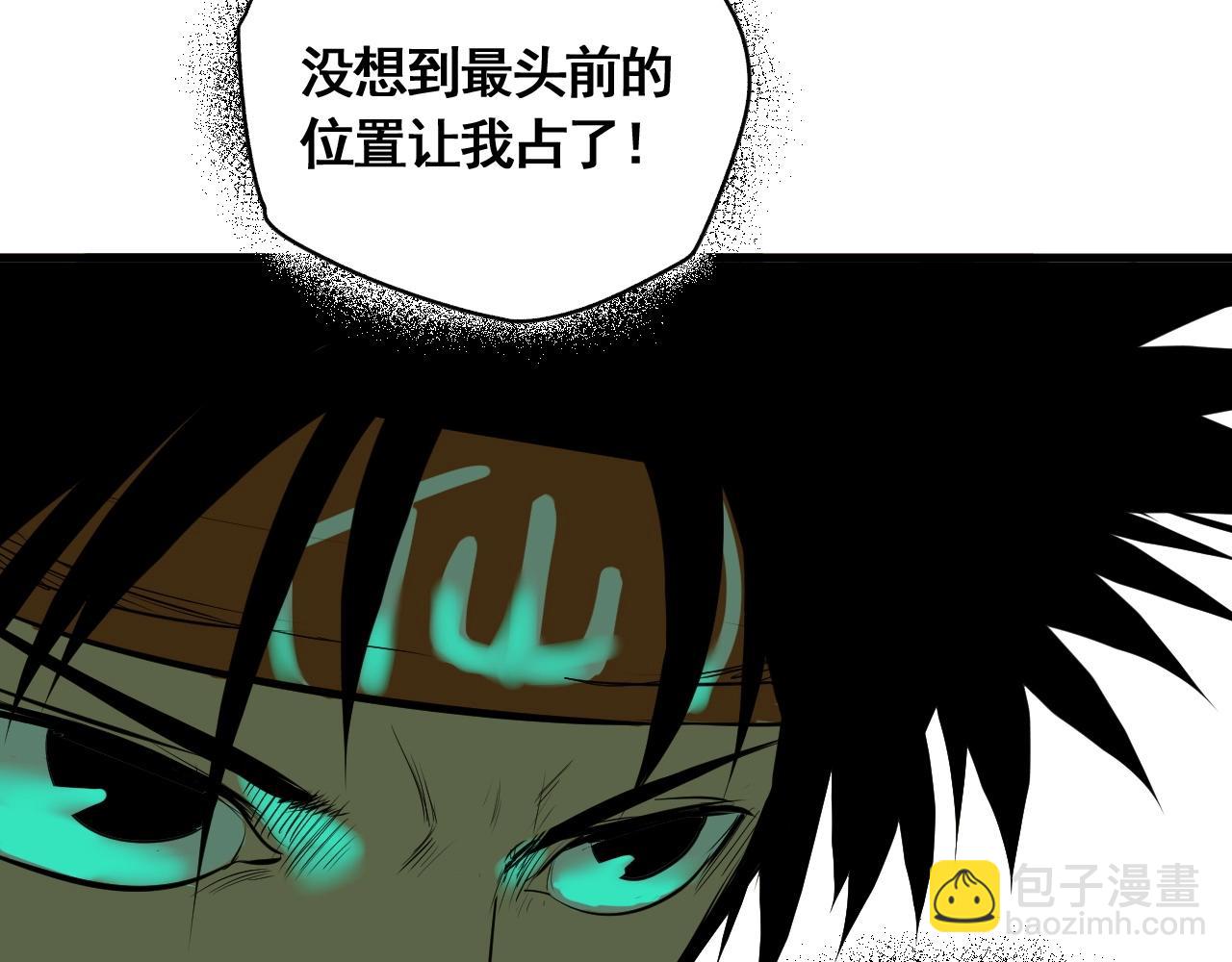 第10话 地狱般的武考(1/3)-第11话