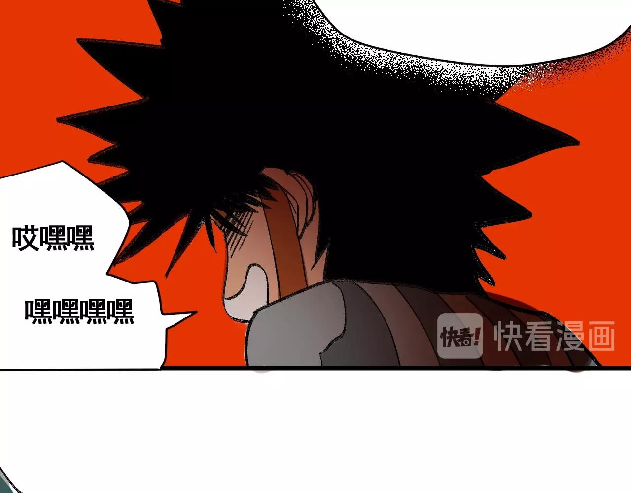 第10话 地狱般的武考(1/3)-第11话