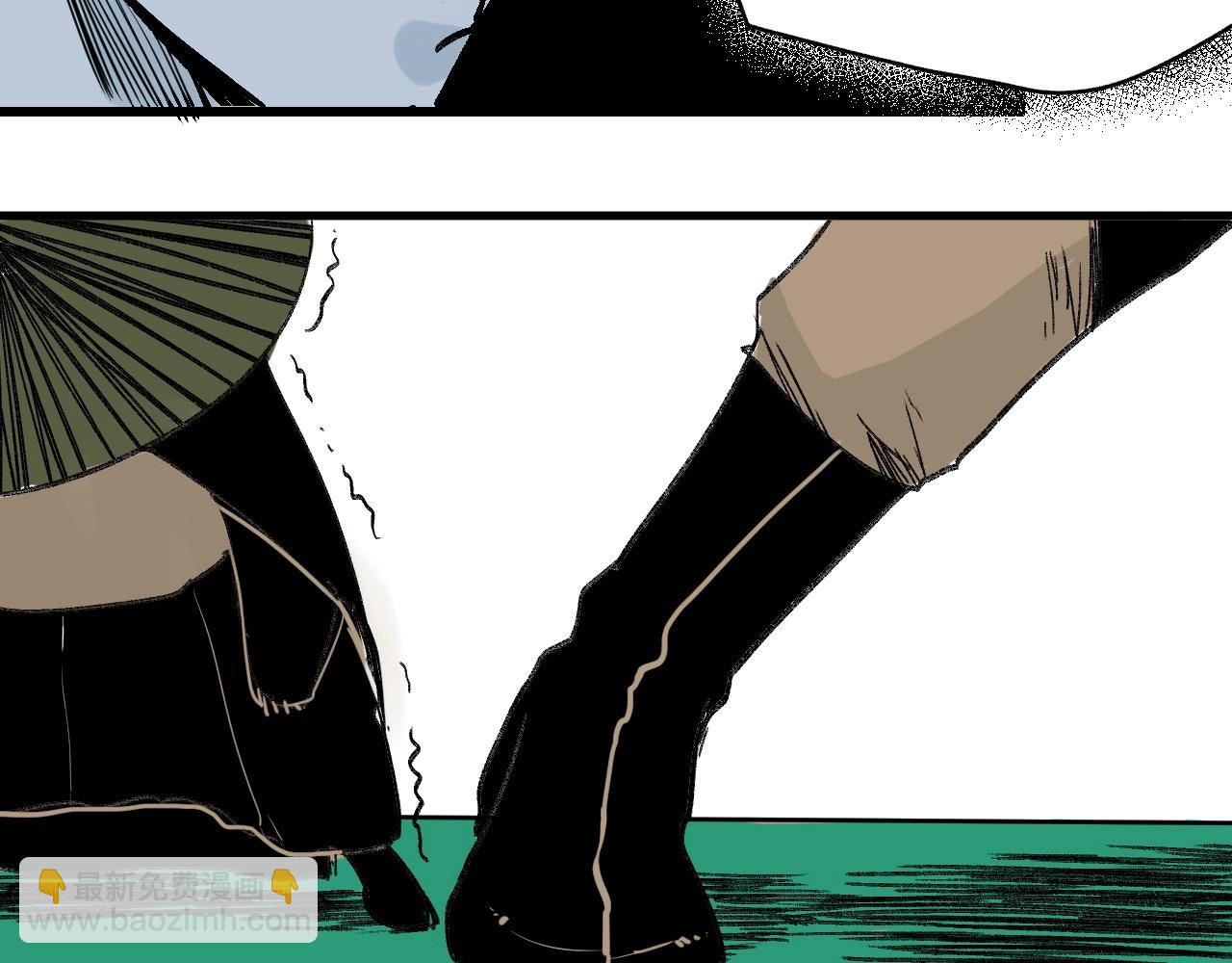 第10话 地狱般的武考(1/3)-第11话