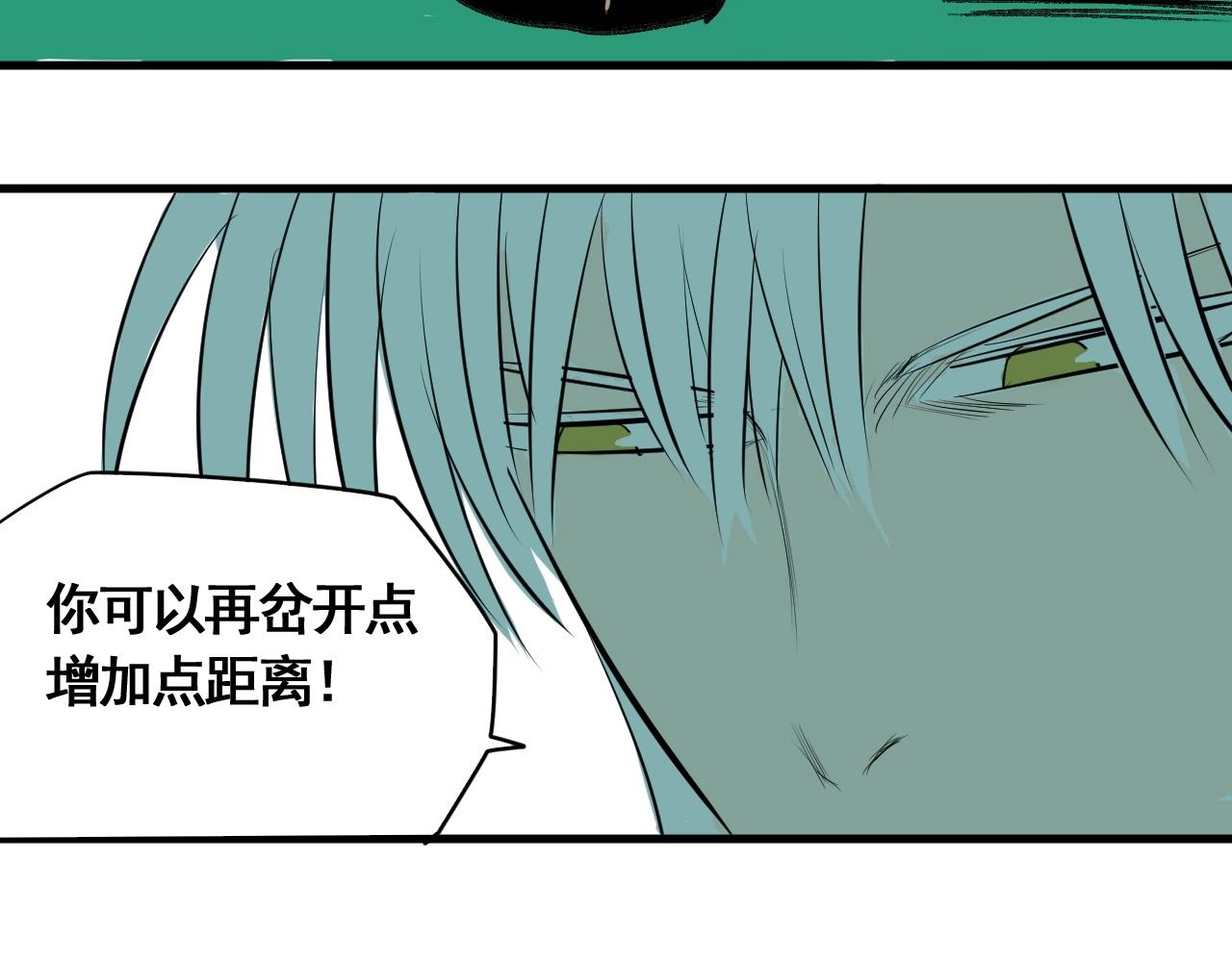 第10话 地狱般的武考(1/3)-第11话