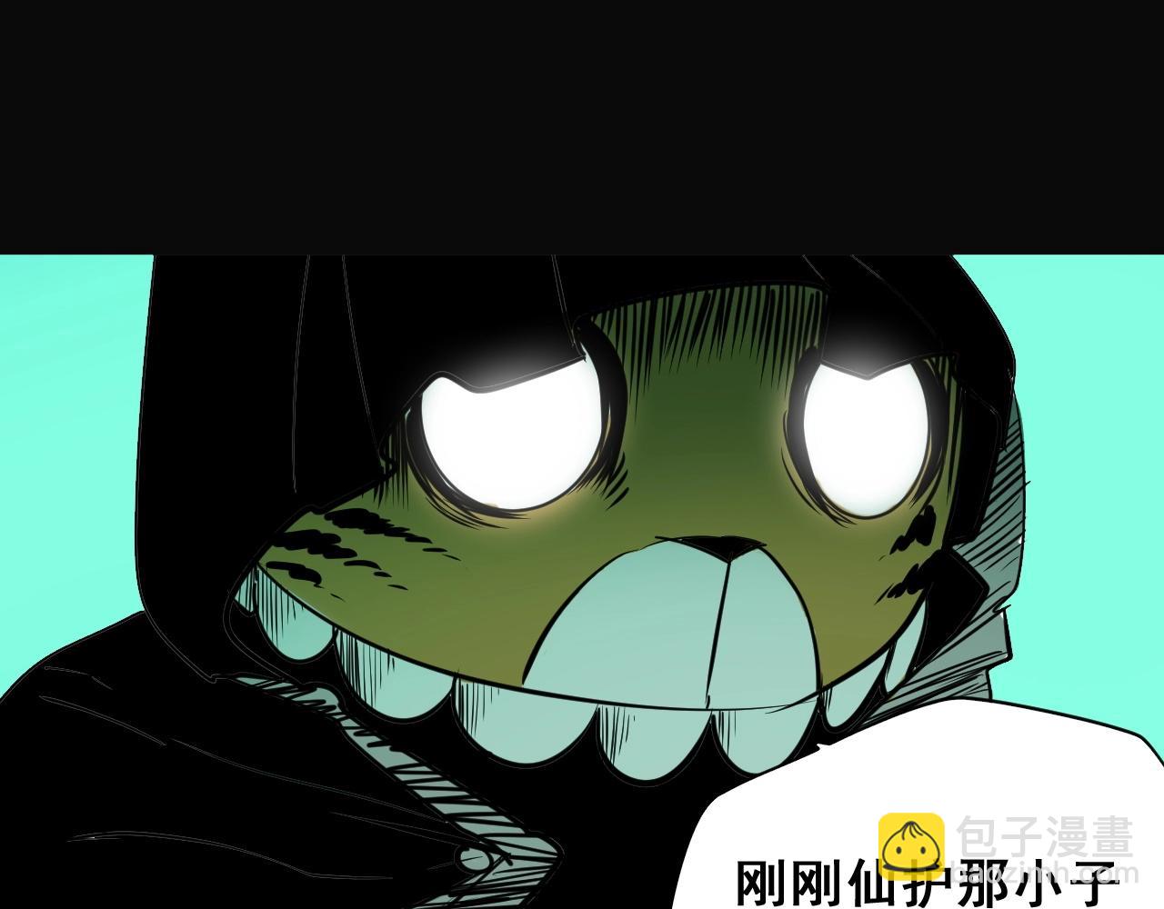 第12话 龙阁的诞生(1/3)-第13话